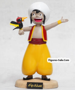 Sindbad and Yasmin Custom Figure