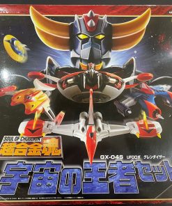 Soul of Chogokin GX-04S UFO Robo Grendizer USED