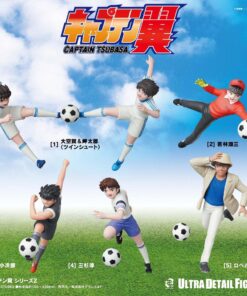 UDF Captain Tsubasa Series 2