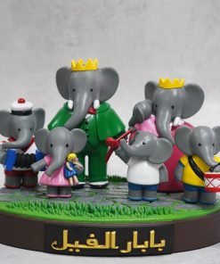 Babar: King of The Elephants