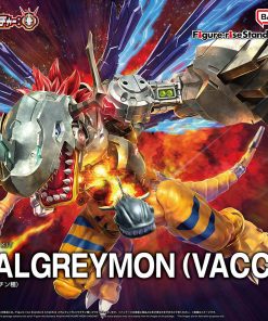 Figure-rise Standard Amplified MetalGreymon Kit