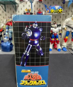 Alternative view of Soul of Chogokin GX-44S The New Adventures of Gigantor VS Black Ox Set