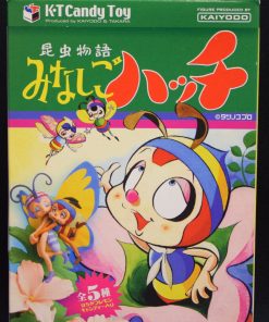 Alternative view of Orphan Hatch Kaiyodo Mommy'S Hug K T Figure Collection Complete 5 Piece Set