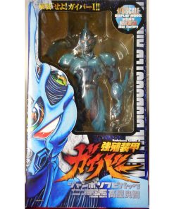 Kadokawa Bio Booster Armor Guyver 21 Jumbo Big Soft Vinyl Figure Toys Goods (with book)