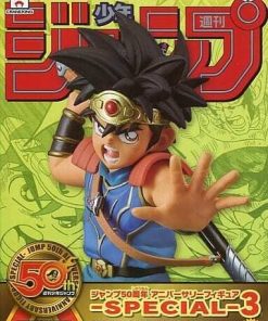 Dai Full Color Dragon Quest Dai'S Adventure Jump 50Th Anniversary Figure