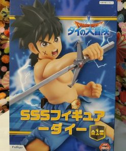 Dragon Quest Dai Adventure SSS Special Figures DaiFuryu Japan Import