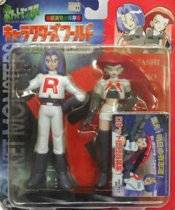 Complete Pokemon Characters World Vol.1Team Rocket