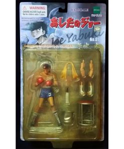 JOE YABUKI ASHITA NO JOE 1/12 FIGURE BY EPOCH