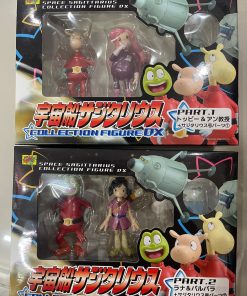 Space Sagittarius Collection Figure 2 PCS