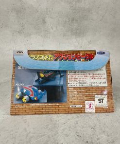Alternative view of Banpresto Tatsunoko Mecha action Vehicle Time Bokan