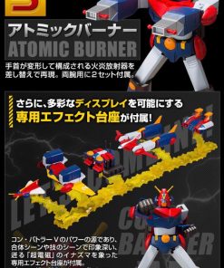 Alternative view of Combattler V Optional Parts Set Bandai