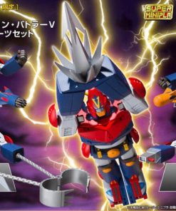 Combattler V Optional Parts Set Bandai