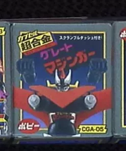 Alternative view of Bandai capsule Chogokin 02 Complete 5 Piece Set