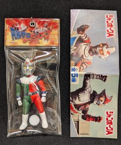 Tsuburaya Pro Heroes Soft Vinyl Ball Chain Mascot Izenbo