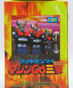 Alternative view of Tin Wind-up Majin GO Sanke Grendizer 1999