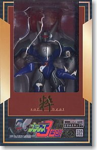 Alternative view of Sofbeat Plawres Sanshiro Series Icaru Wing