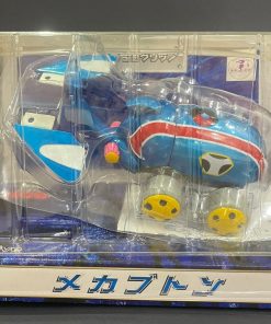 Cho Shin Gokin Grip Timebokan Mechabuton DieCast