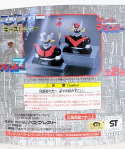Alternative view of Great Mazinger Stocker Figure Banpresto