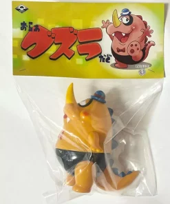 Alternative view of MAX TOY Oraa Guzura Dado Orange Tatsunoko Pro 60th Anniversary Shibuya Seibuا