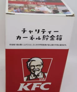 Alternative view of KFC Kentucky Fried Chicken Charity Colonel Piggy Money Box 2017 130mm