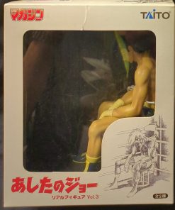 Joe Yabuki Real Figure Vol.3 anime Ashita no Joe TAITO from Japan