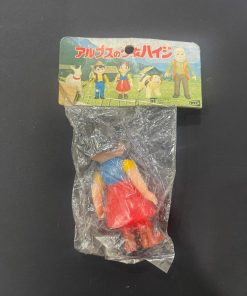 Alternative view of Mini Sofubi Bag Heidi
