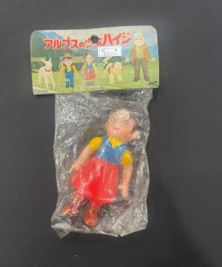 Mini Sofubi Bag Heidi