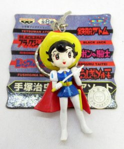 Osamu Tezuka Character Assortment Princess Knight Banpresto Figure Keychain