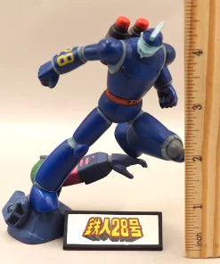 Alternative view of Messenger of the Sun Tetsujin 28 FiguAx Mitsuteru Yokoyama Figure Japan U117