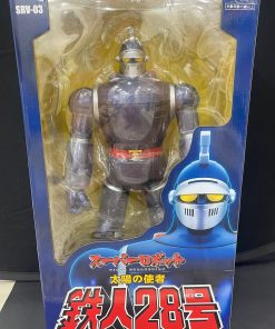 Alternative view of Action Toys Super Robot Vinyl Collection Series Tetsujin 28-Go