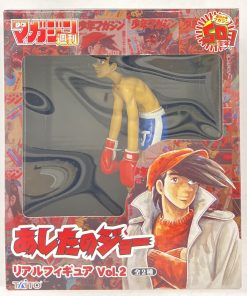 Taito Ashita no Joe (Champion Joe) Real Figure 02 Joe Yabuki