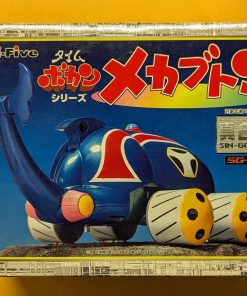 UNIFIVE MECHABUTON SIN-GOUKIN SG-01