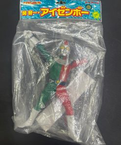 Alternative view of Tomokazu Seki – Rare Izenborg Max Factory Sofbi Vinyl Good Smile Company Japan