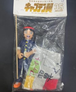 KOUSHOUDO Sanae Nakazawa Captain Tsubasa Figure Vinyl Sofubi H20cm