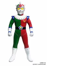 Kou Shou Do Tsuburaya Izenbo Izenborg Sofubi Soft Vinyl Figure