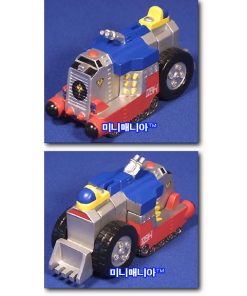 Dinosaur Wars Izenborg Romando I-Zen 1 & 2 Combined Set