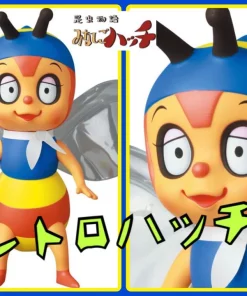 Medicom Toy x Nakajima Seisakusho Insect Story Orphan Hatch Anime Color
