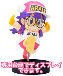 Alternative view of Dr. Slump: Arale Norimaki ( USED  )