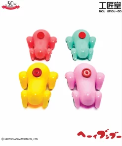 Alternative view of Koushoudo Mini bumboo multi color