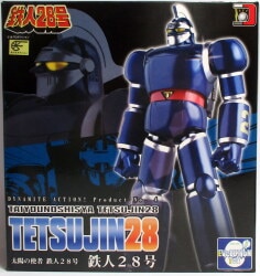 Evolution-TOY Dynamite Action The New Adventures of Tetsujin 28 Plated Color Ver. 4 ( Like New )