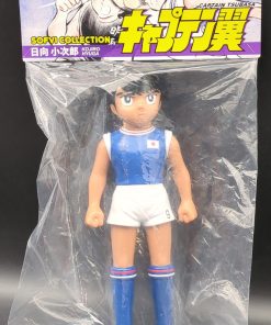 HKDSTOY SOFVI COLLECTION Taro Hyuga Kojiro International Ver./23cm