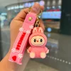 labubu Keychain Custom