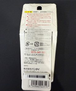 Alternative view of Bandai Absolute Chogokin (Chogokin no Katamari) Mazinger Z Mazinger Z