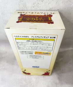 Alternative view of Sega Premium Figure Oscar Silver Ver.