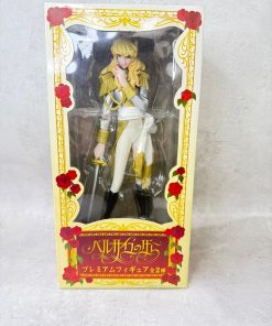 Sega Premium Figure Oscar Silver Ver.