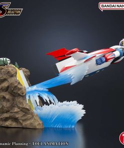 Alternative view of Scene Selection Grendizer Gekitou no Oozora e!(Pre-order)