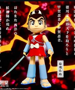 Koushoudo Sasuke Normal Version Black Hair