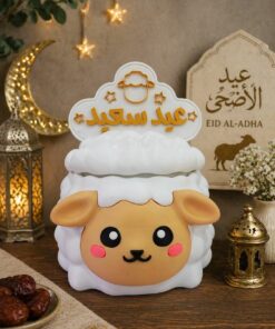 Alternative view of Eid Sheep Candy Box علبة حلوى خروف العيد