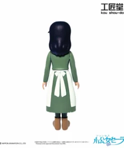 Alternative view of Sara By Kou Shou-Do (Pre-Order)