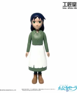 Sara By Kou Shou-Do (Pre-Order)